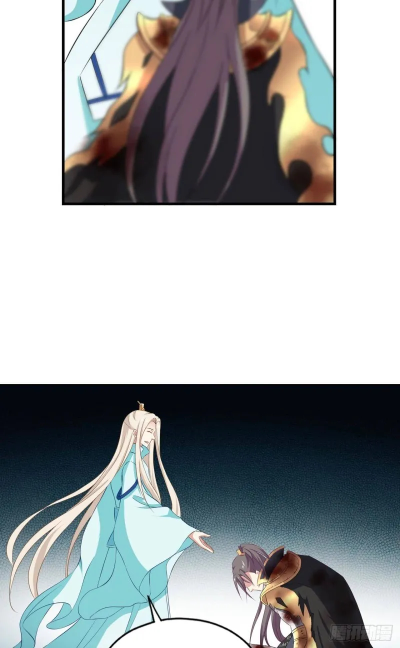 道心 第39页