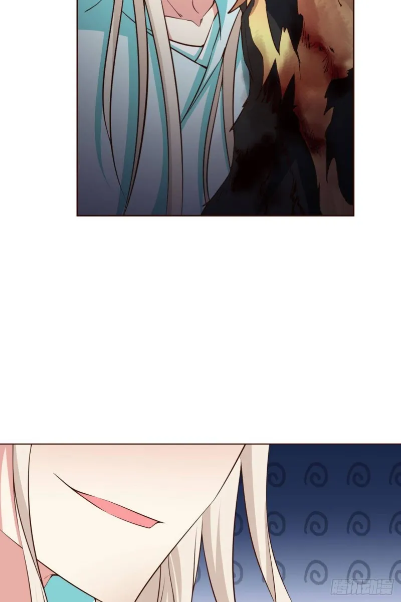 道心 第46页