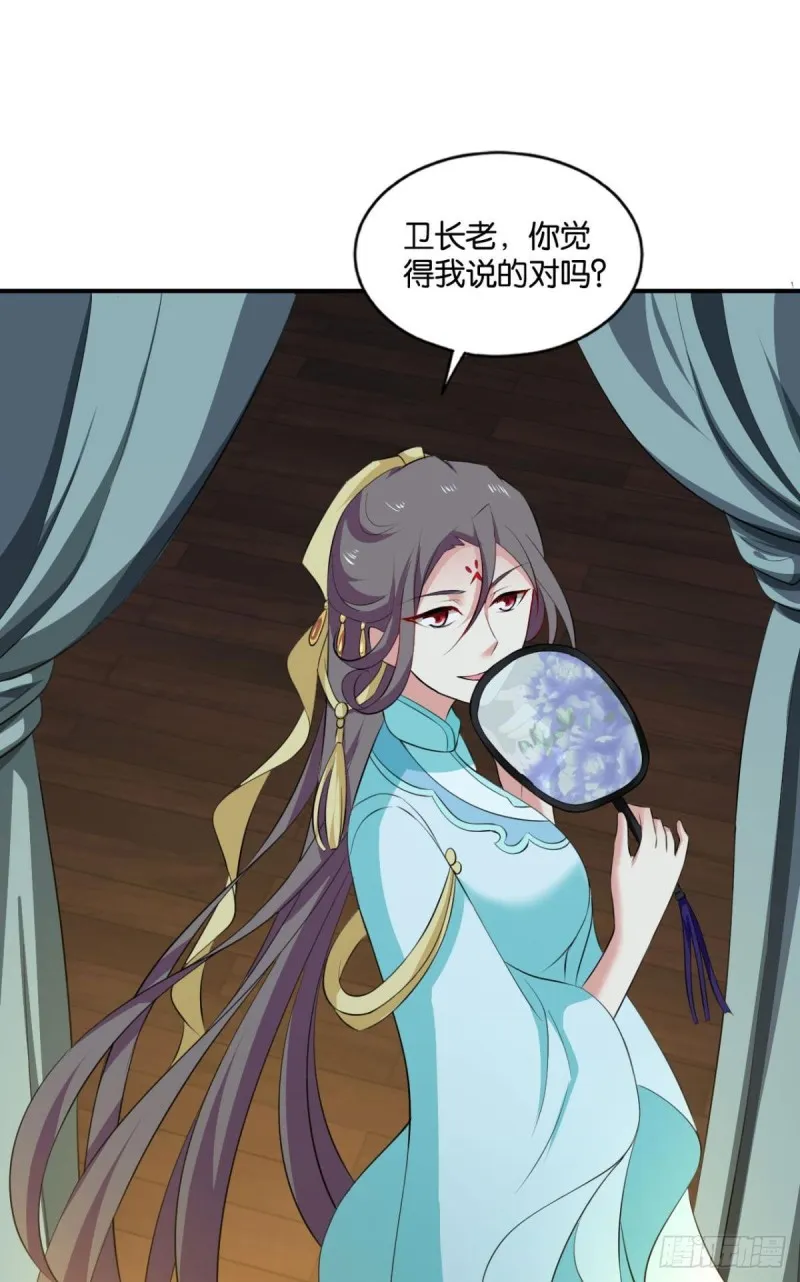 装逼，让我先来 第10页