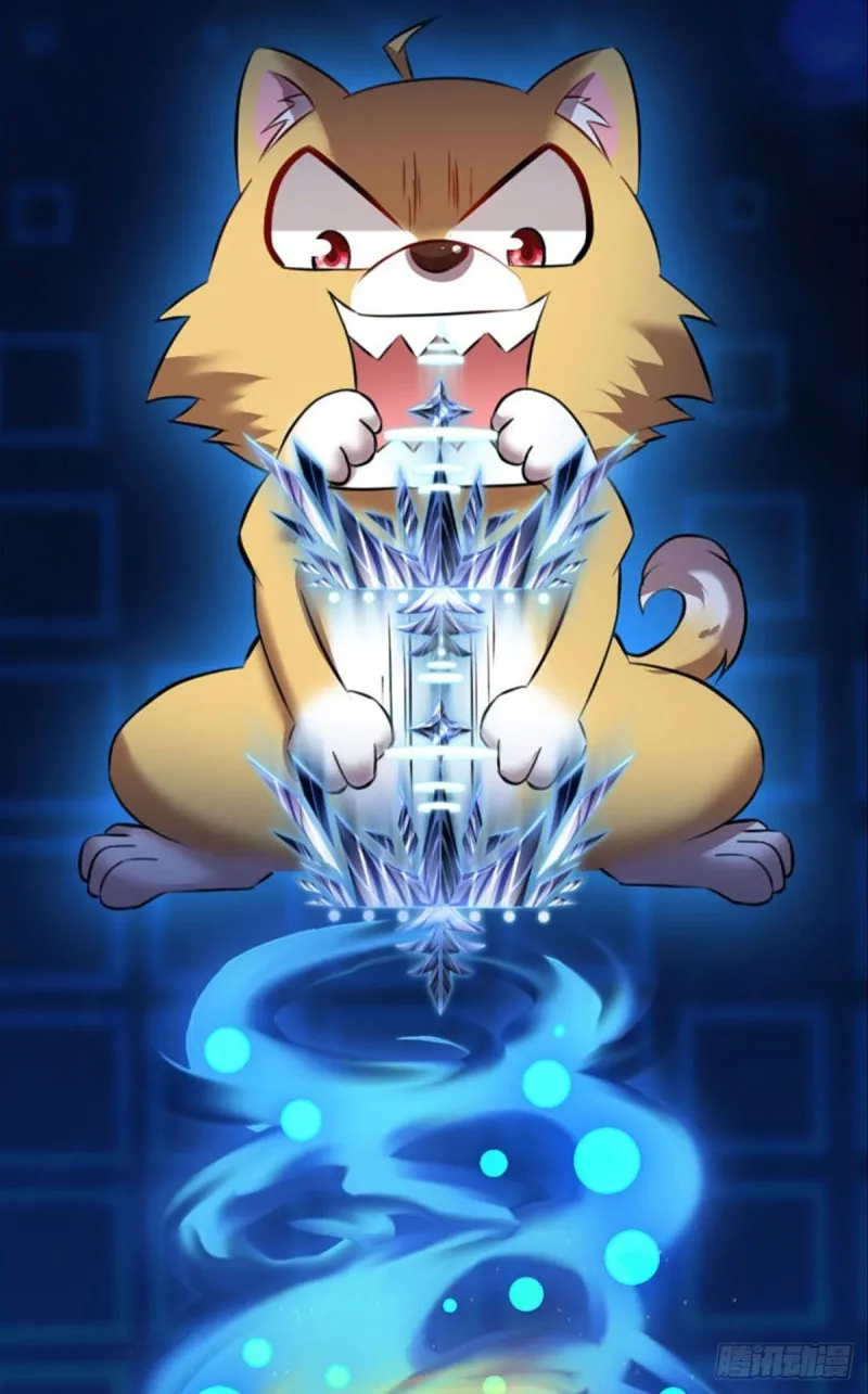 七步成丹 第27页