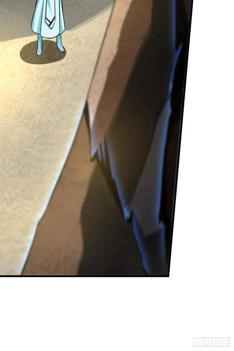 点火 第11页