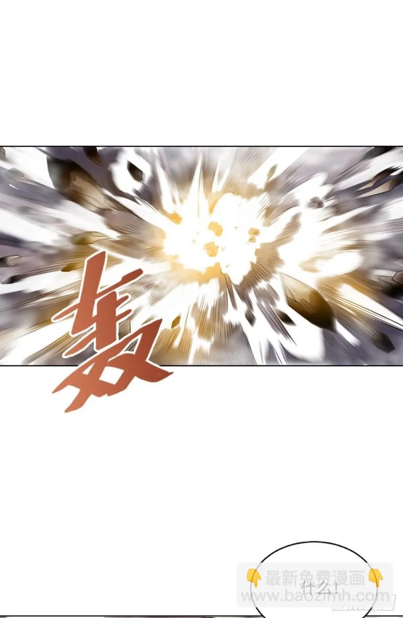 点火 第35页