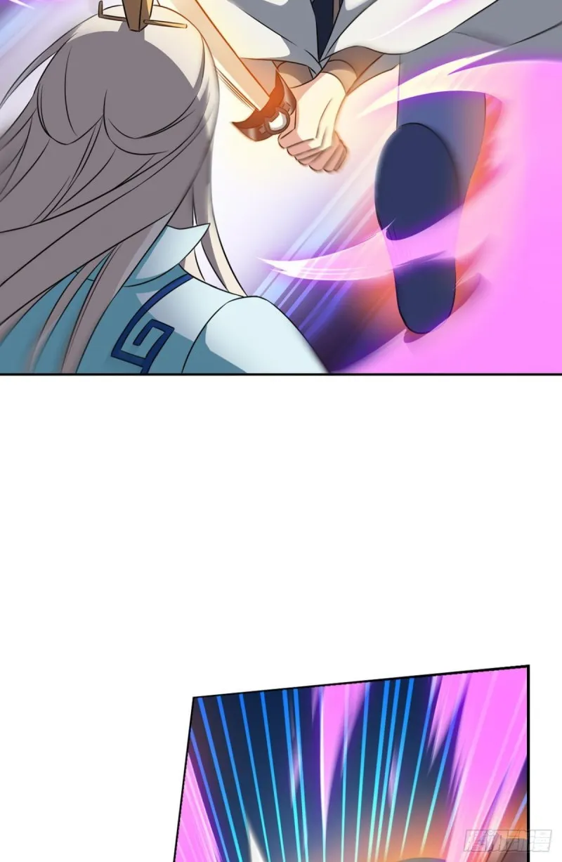 点火 第37页
