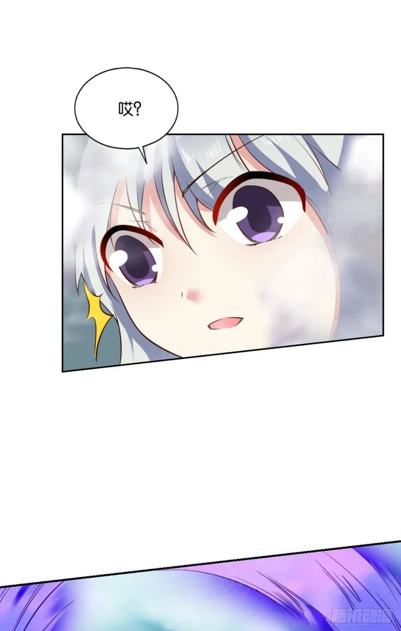 绝杀 第32页
