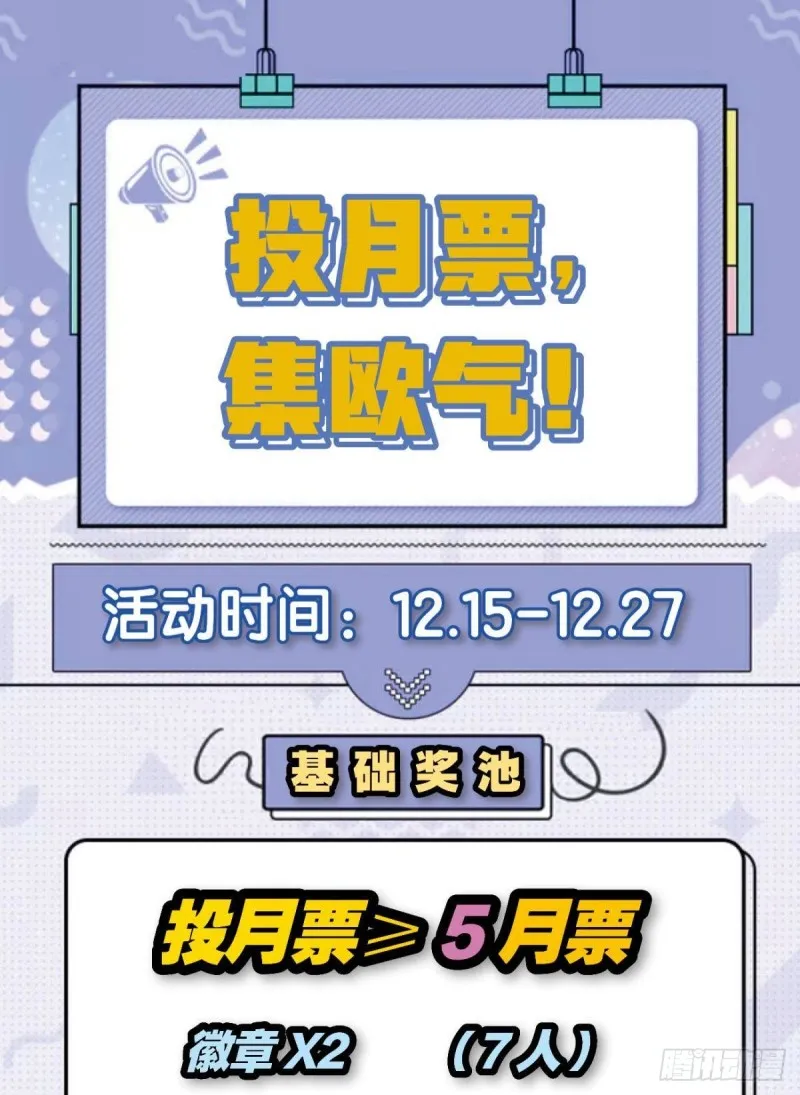 岁月如刀 第49页