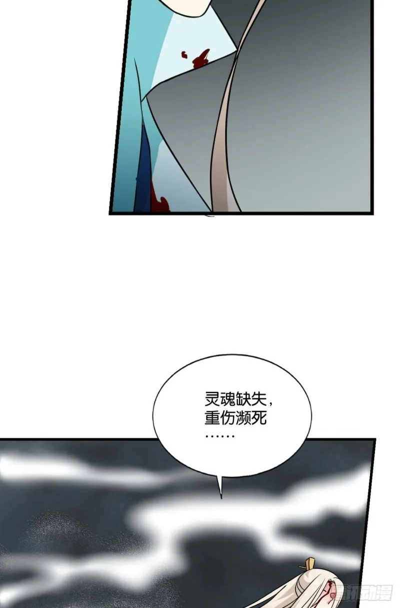 你所期待的惊喜 第45页