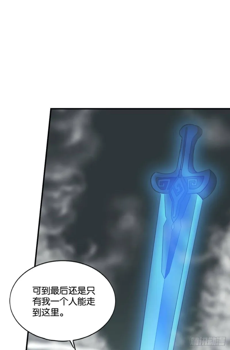 你所期待的惊喜 第47页