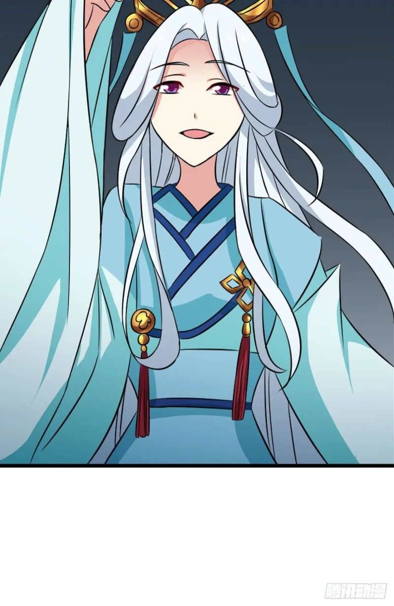 无极之海天上来 第17页