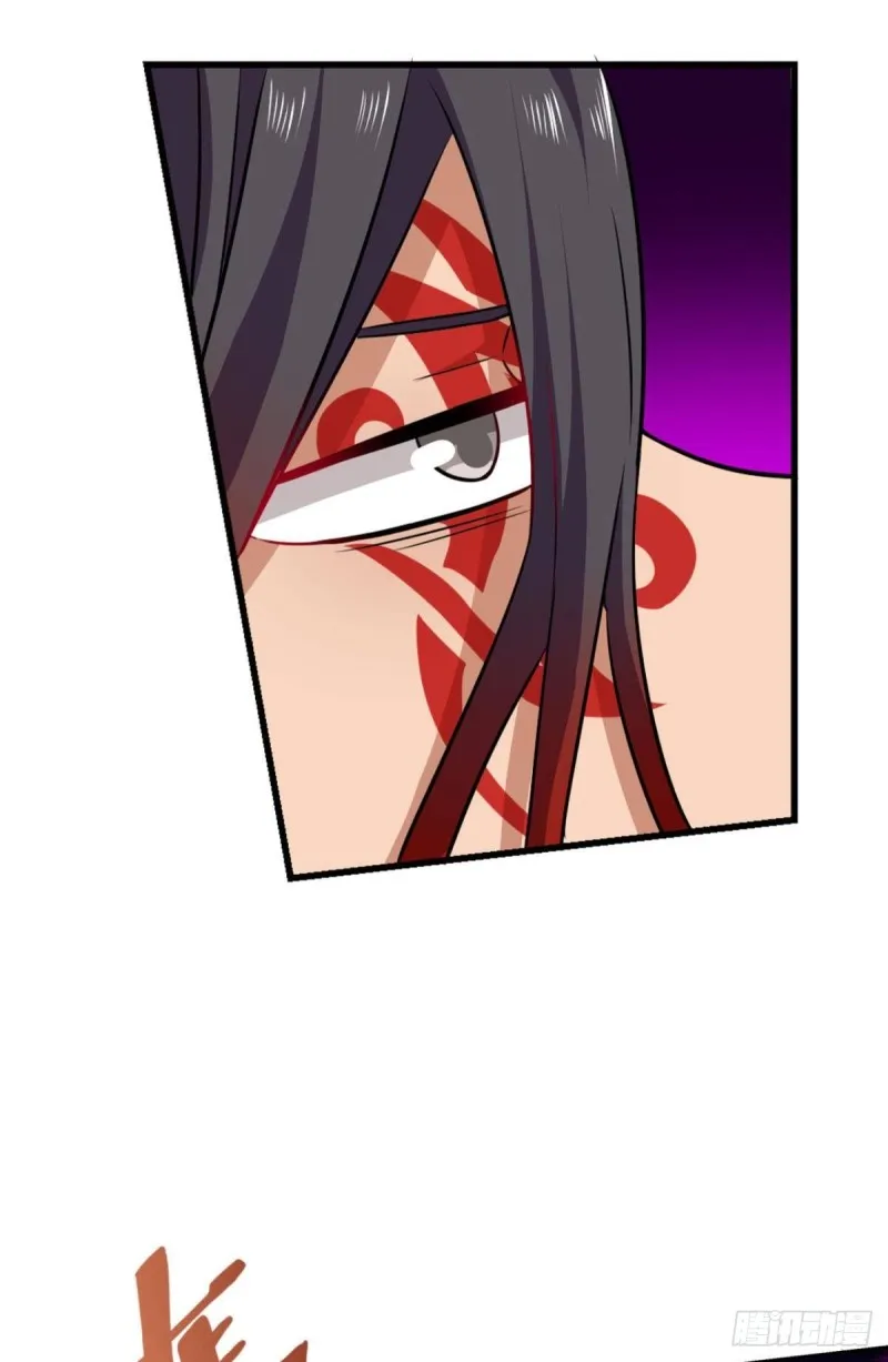 执剑定海，仙魔何妨 第11页