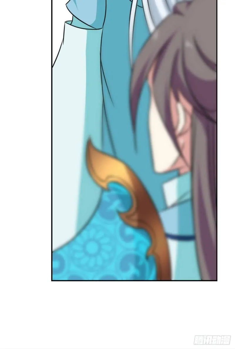 六宗巡海 第22页