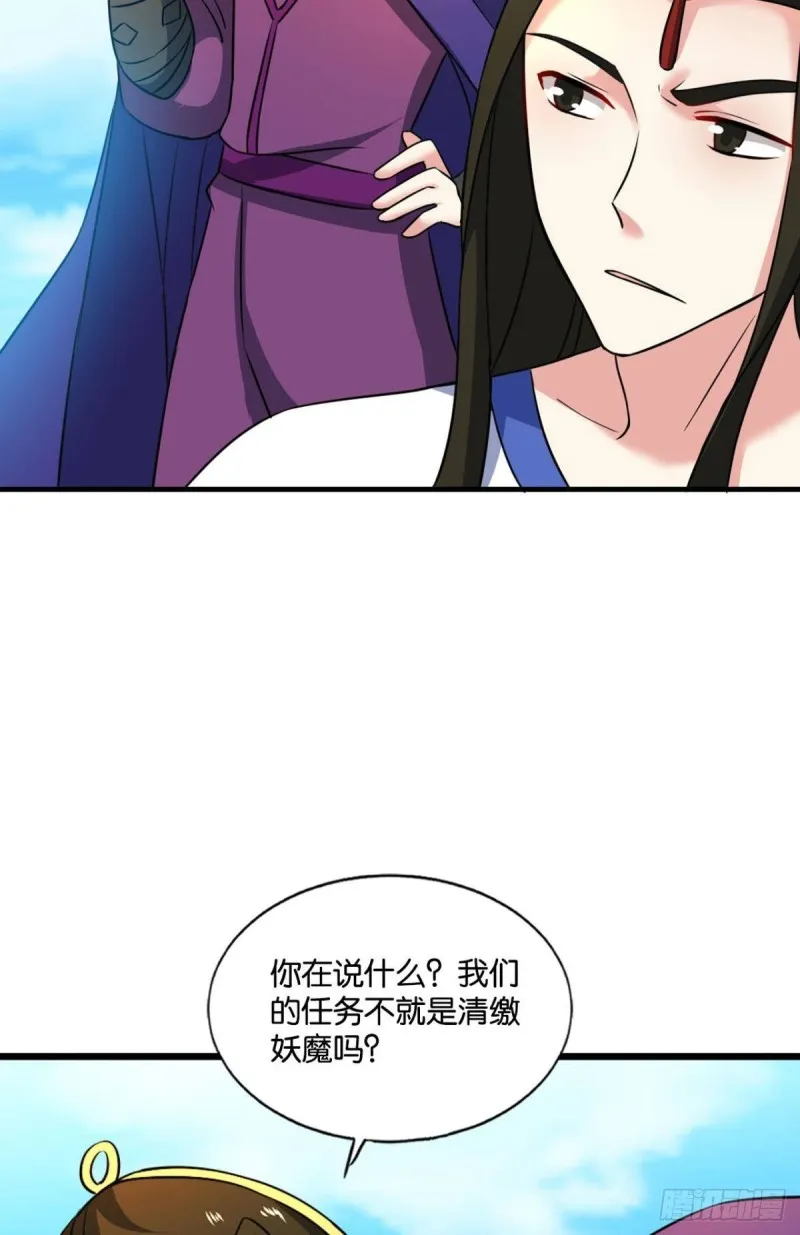被一招秒了，有什么好说的 第12页