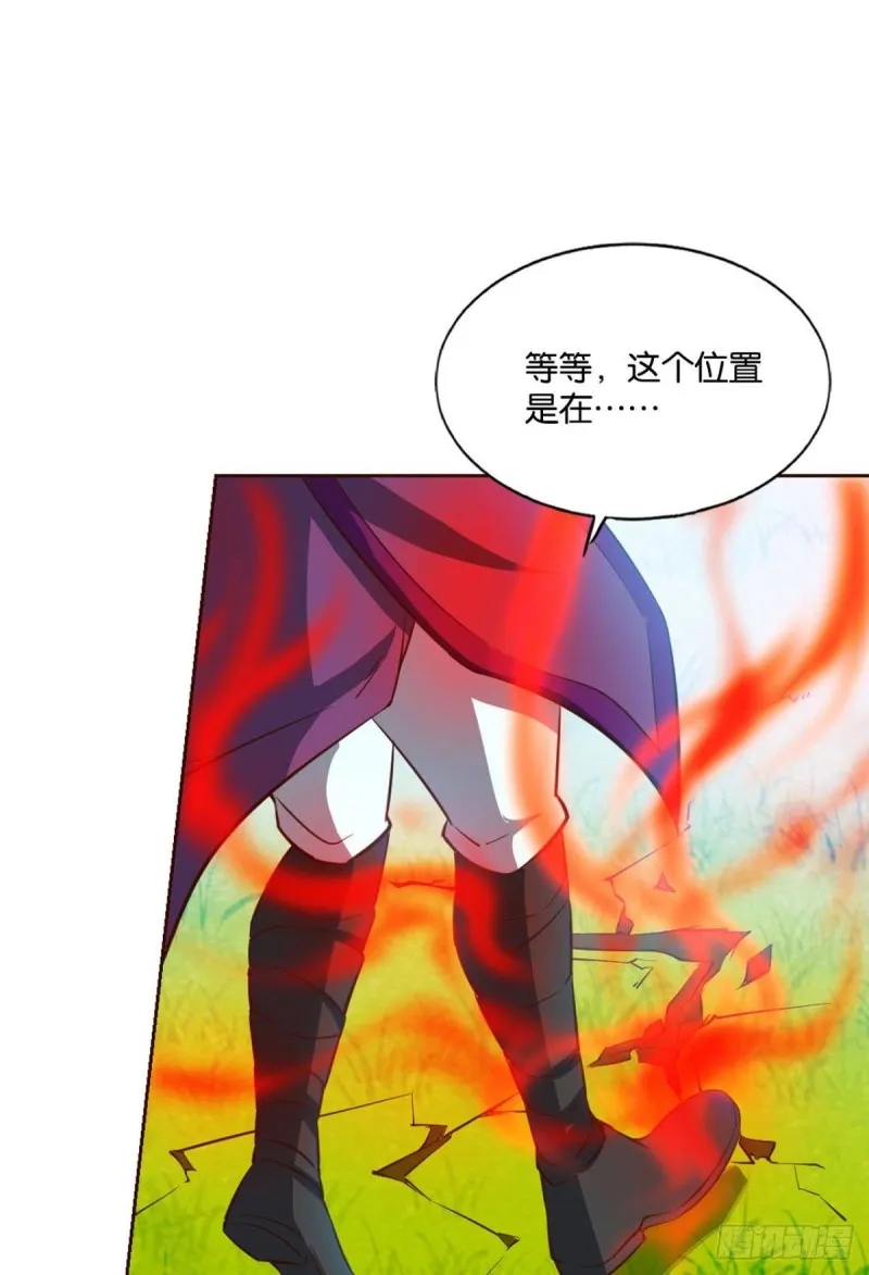 被一招秒了，有什么好说的 第49页