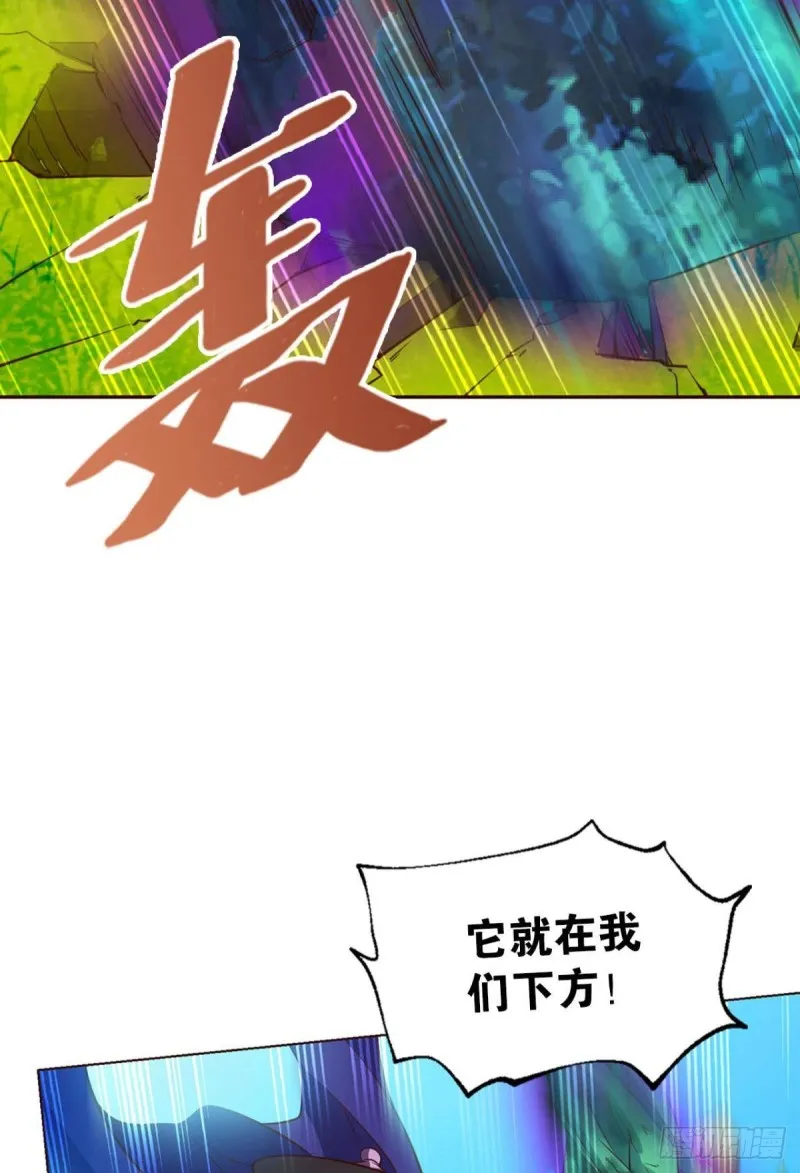 被一招秒了，有什么好说的 第52页
