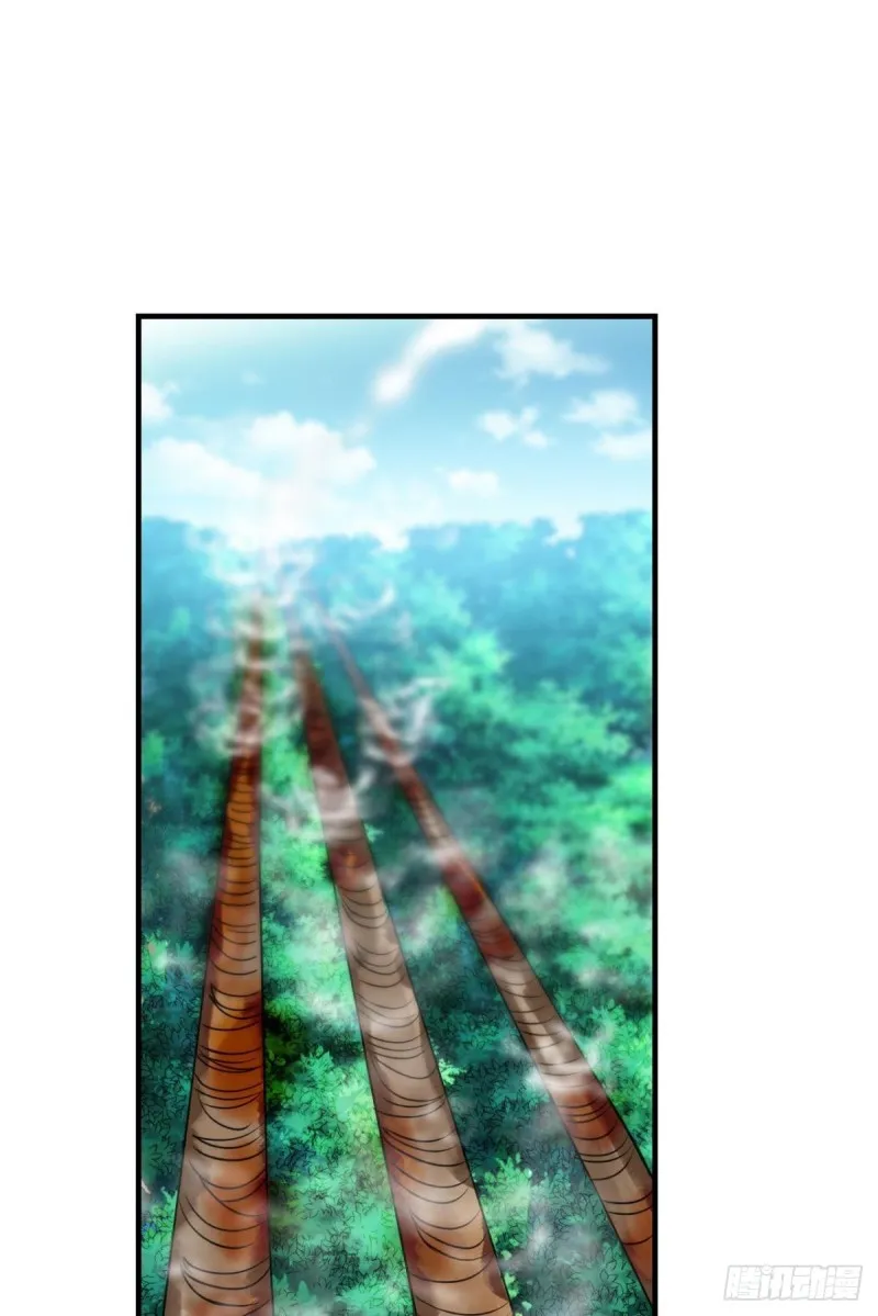 内战幻神 第47页