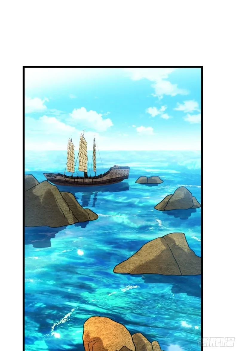 人传人 第2页