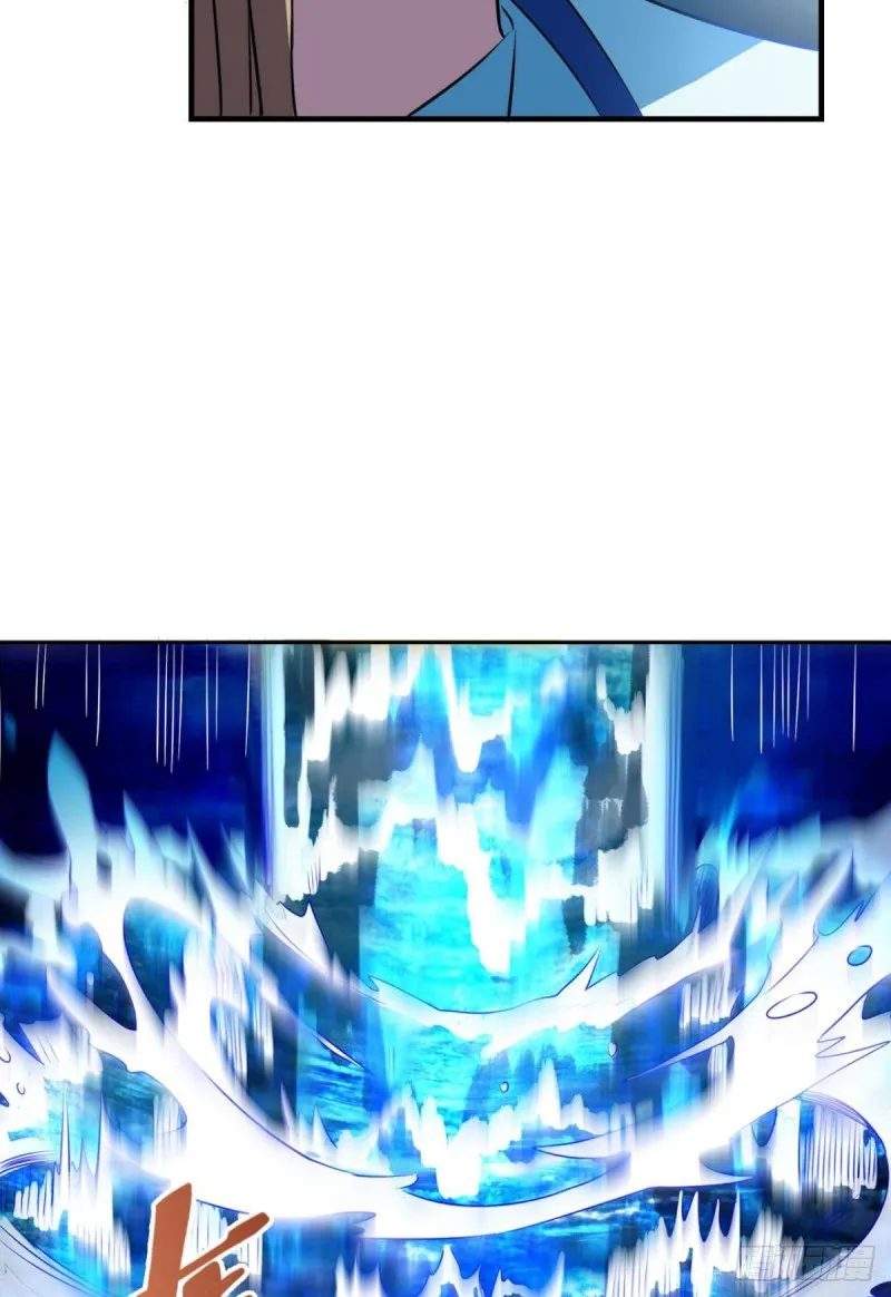 人传人 第48页