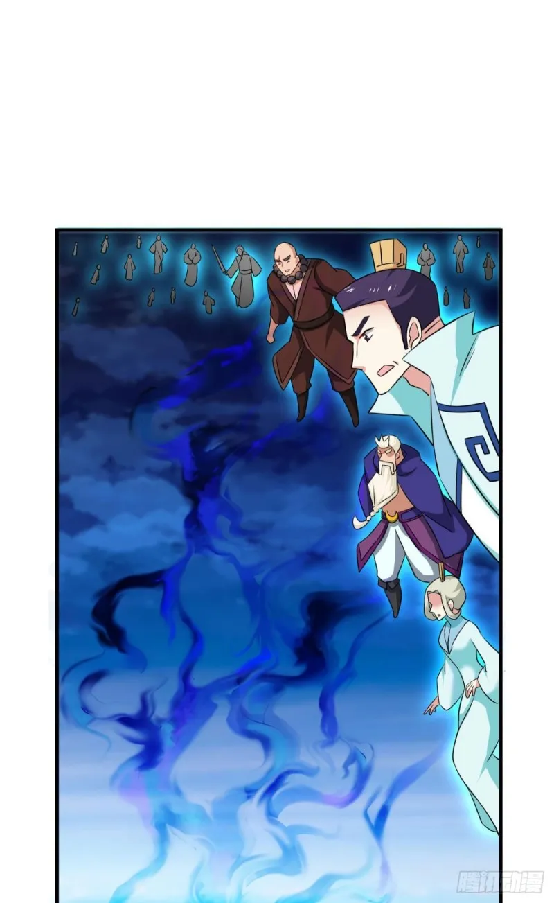 破封 第2页