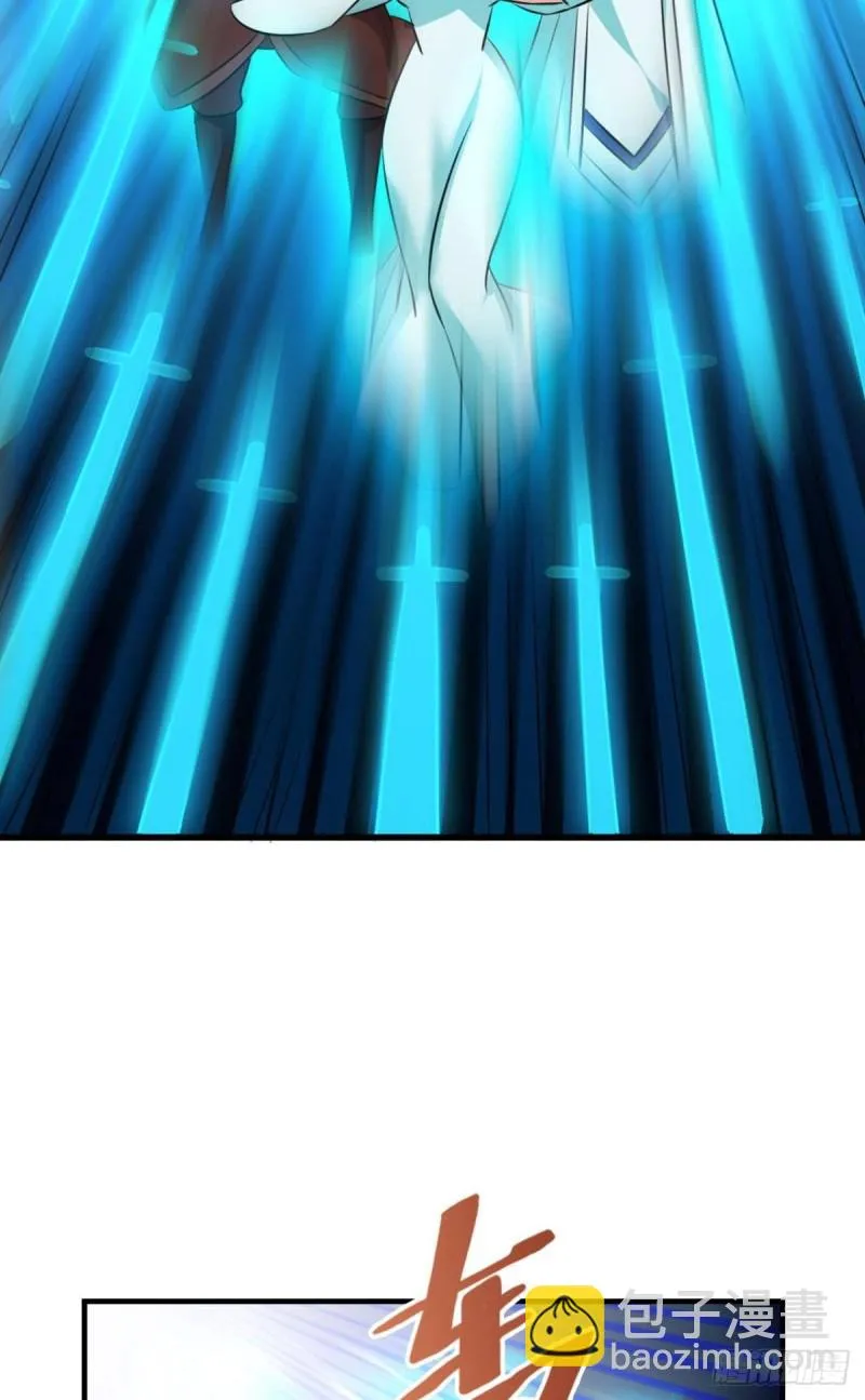 破封 第28页