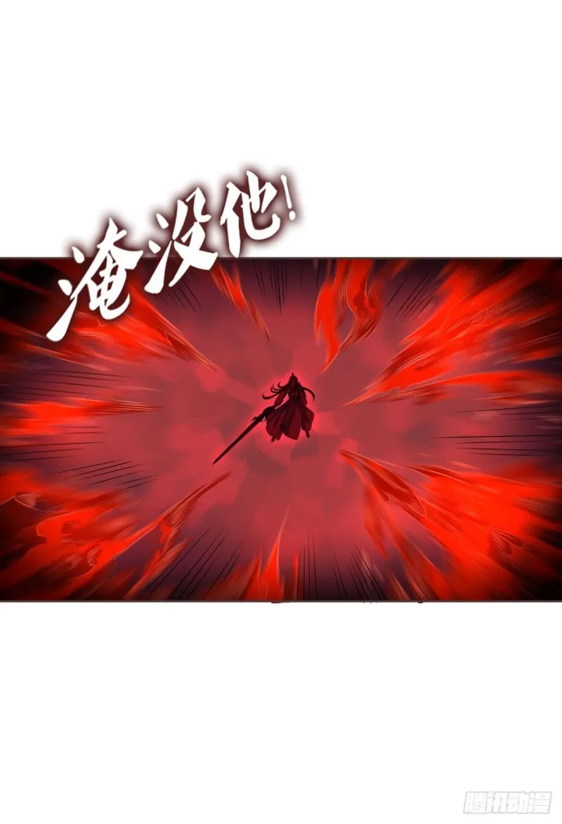 一切都在计算之内 第10页