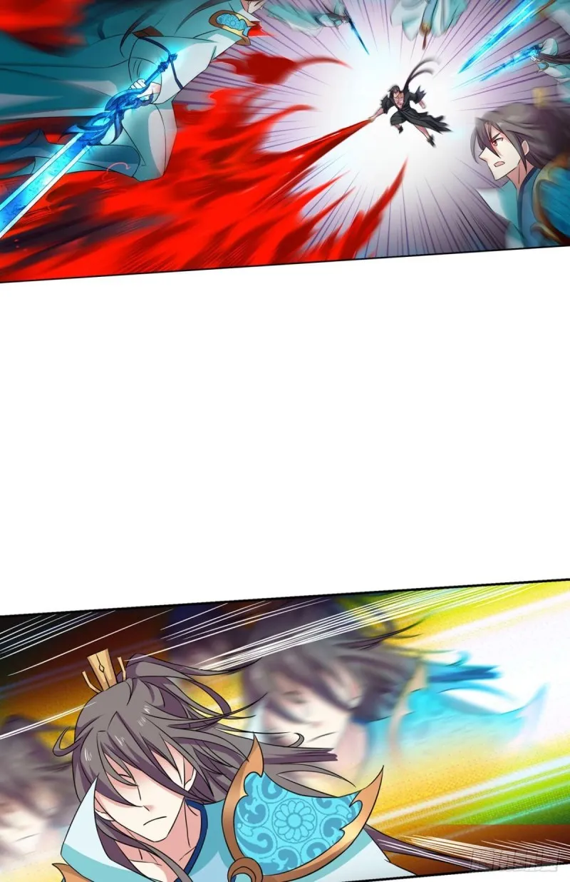 无极无限 第33页