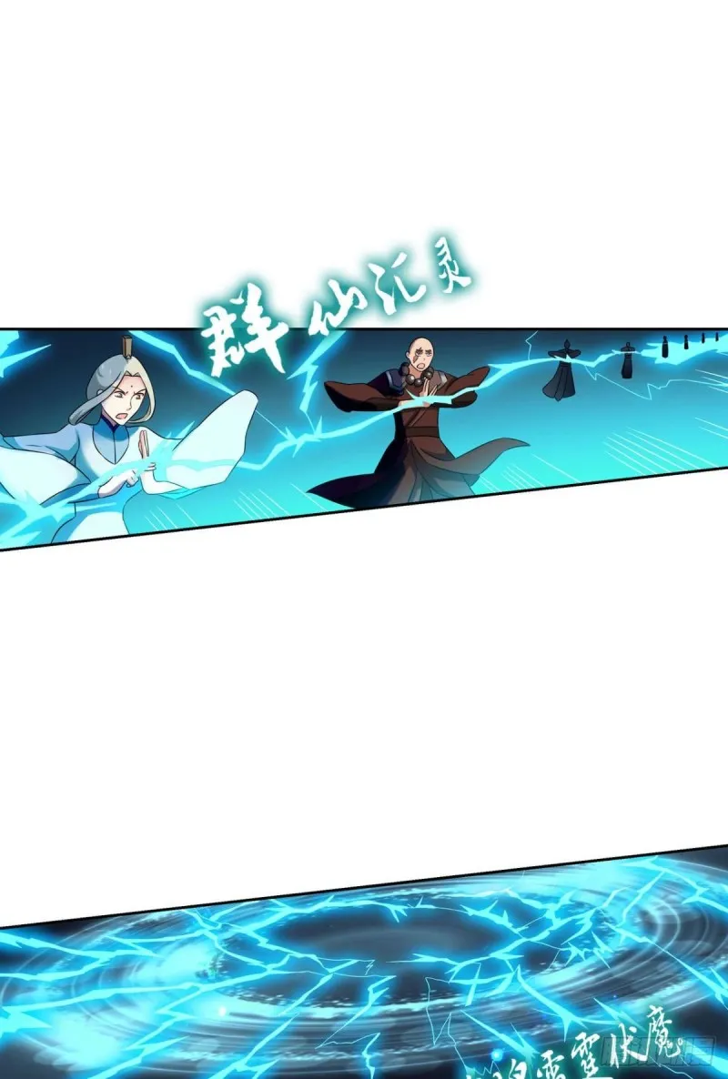 外神 第2页
