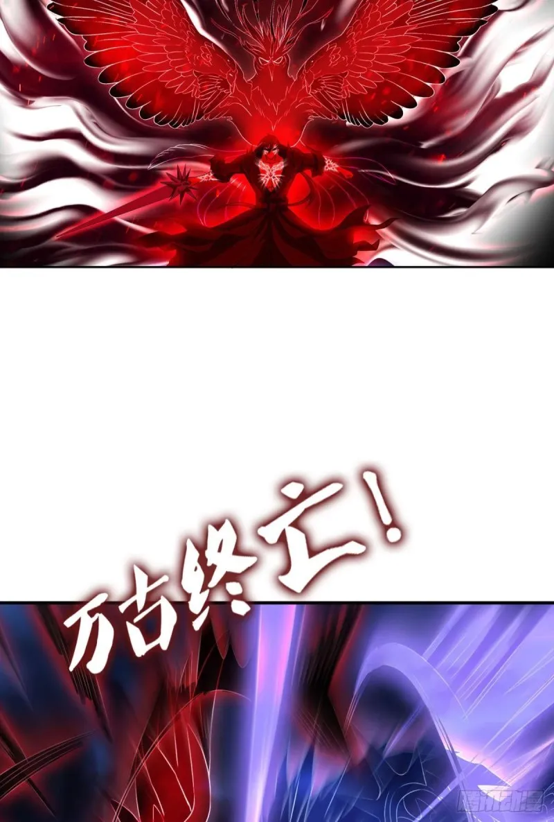 外神 第7页