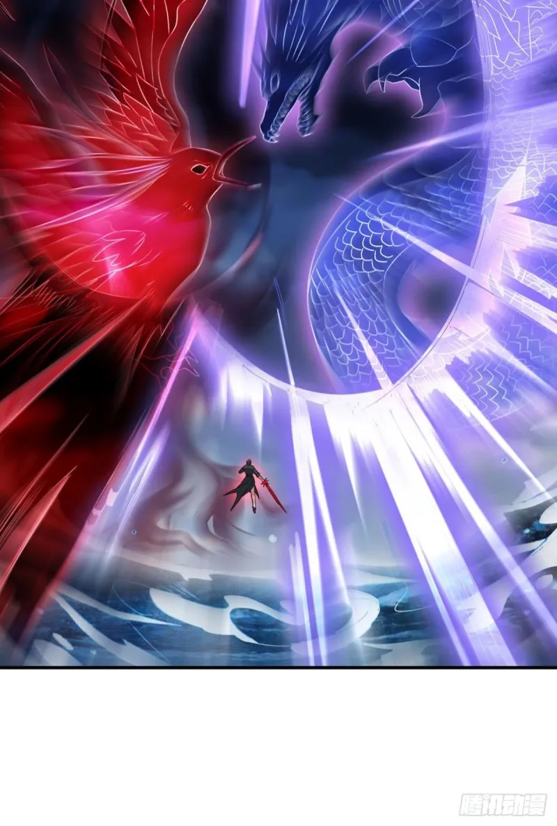 外神 第8页