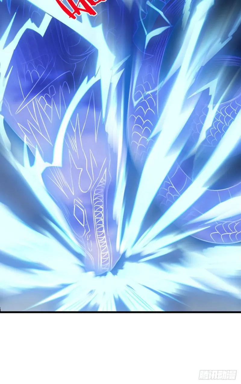 外神 第16页