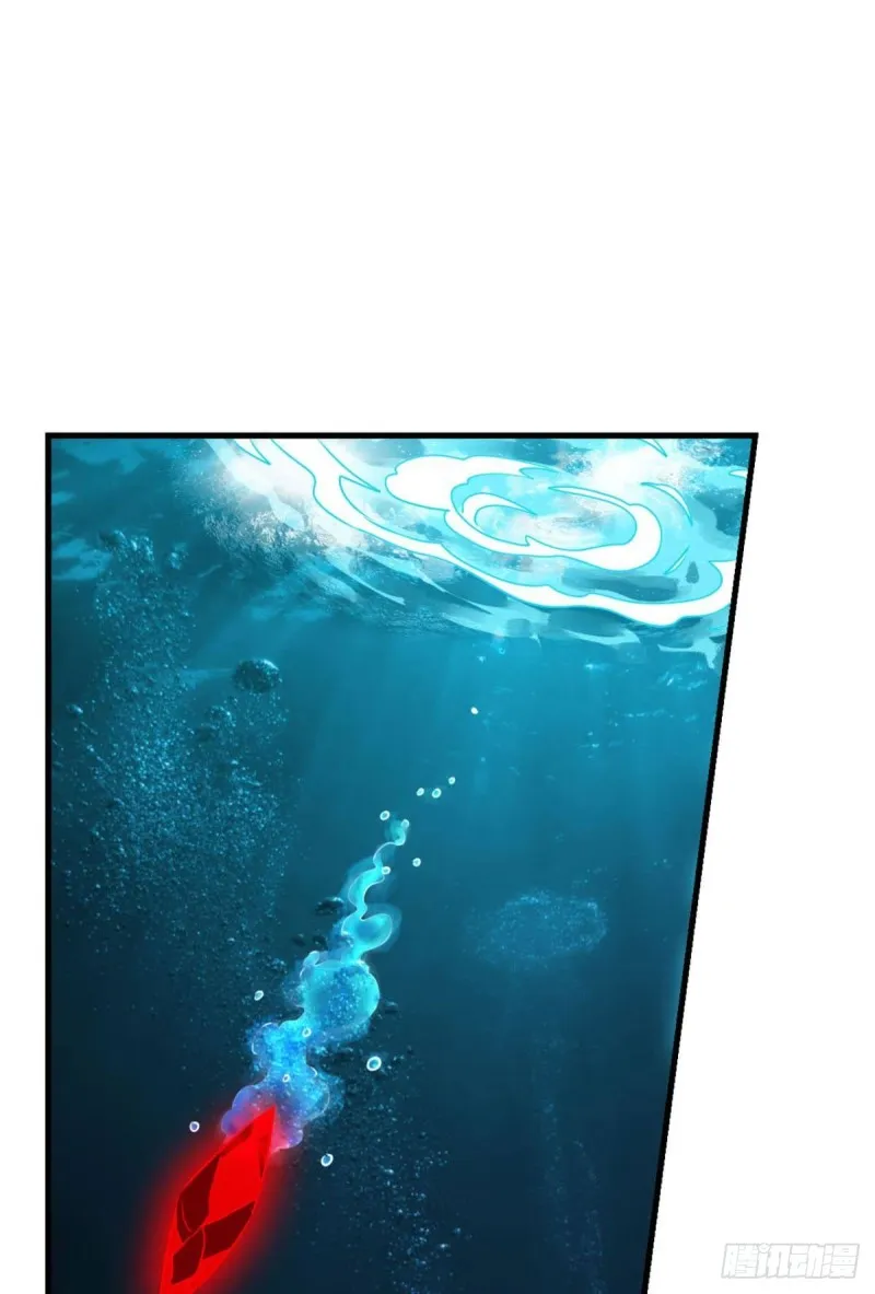 外神 第42页
