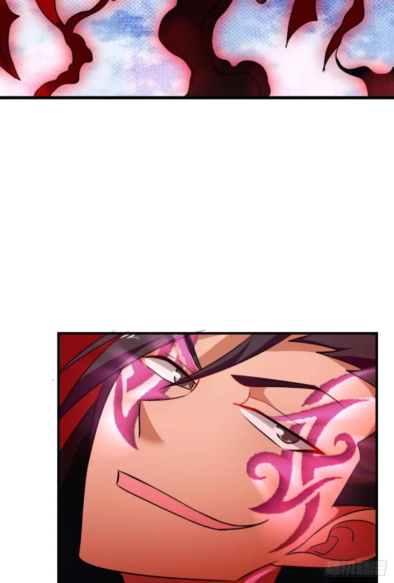 外神 第49页