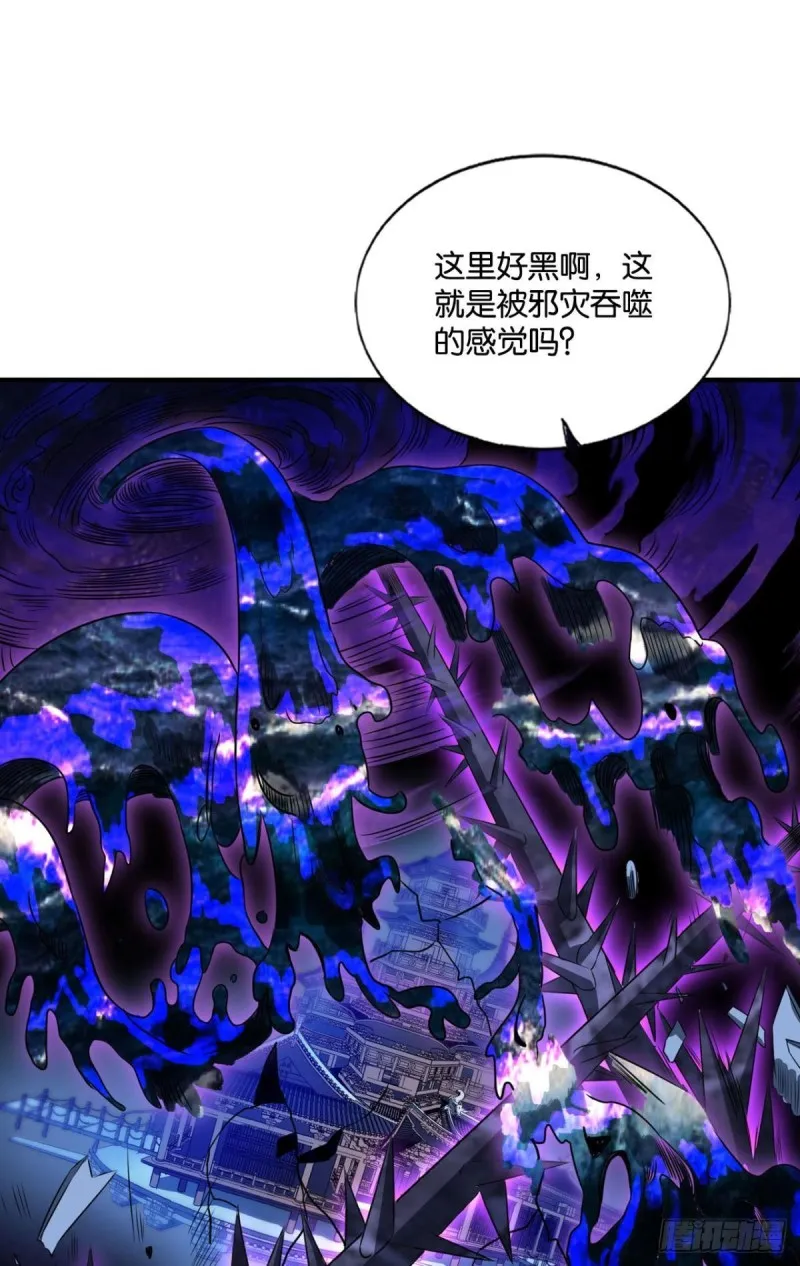 前进的一小步 第2页