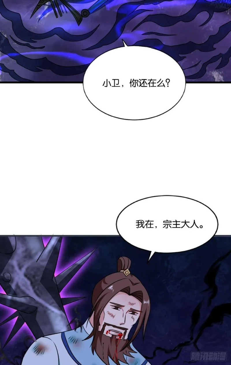 前进的一小步 第6页