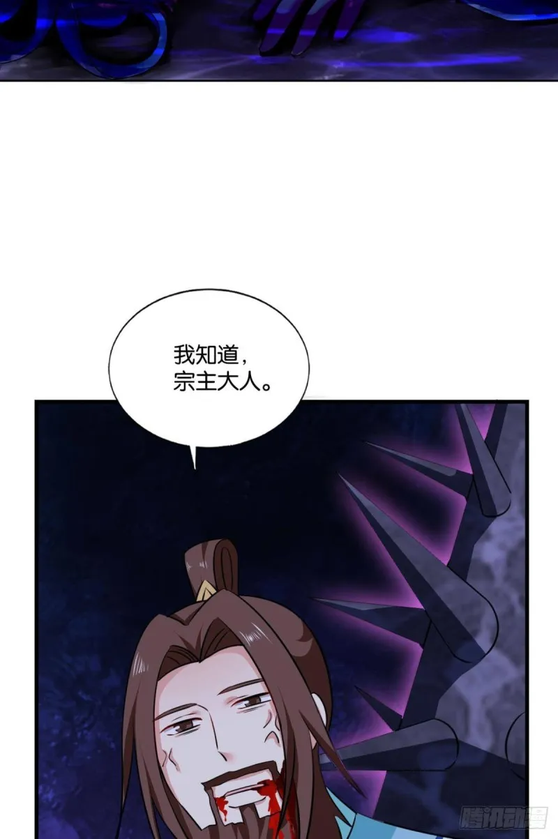 前进的一小步 第12页