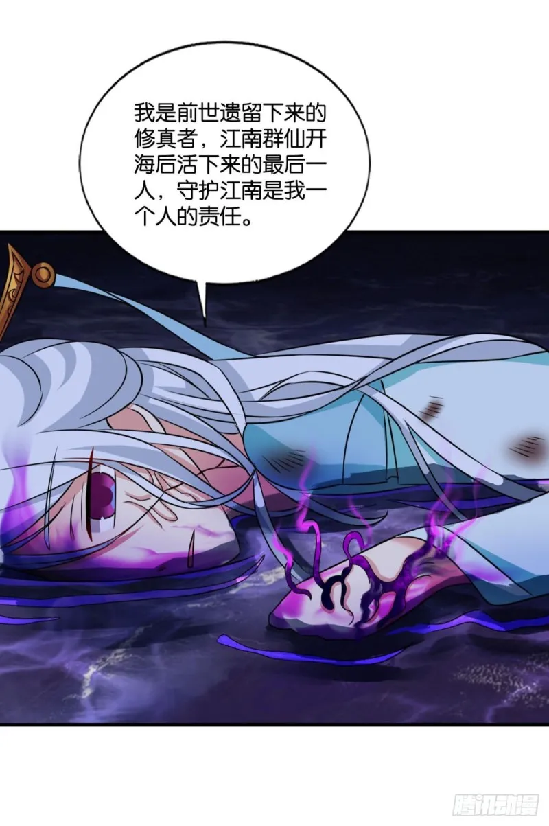 前进的一小步 第14页
