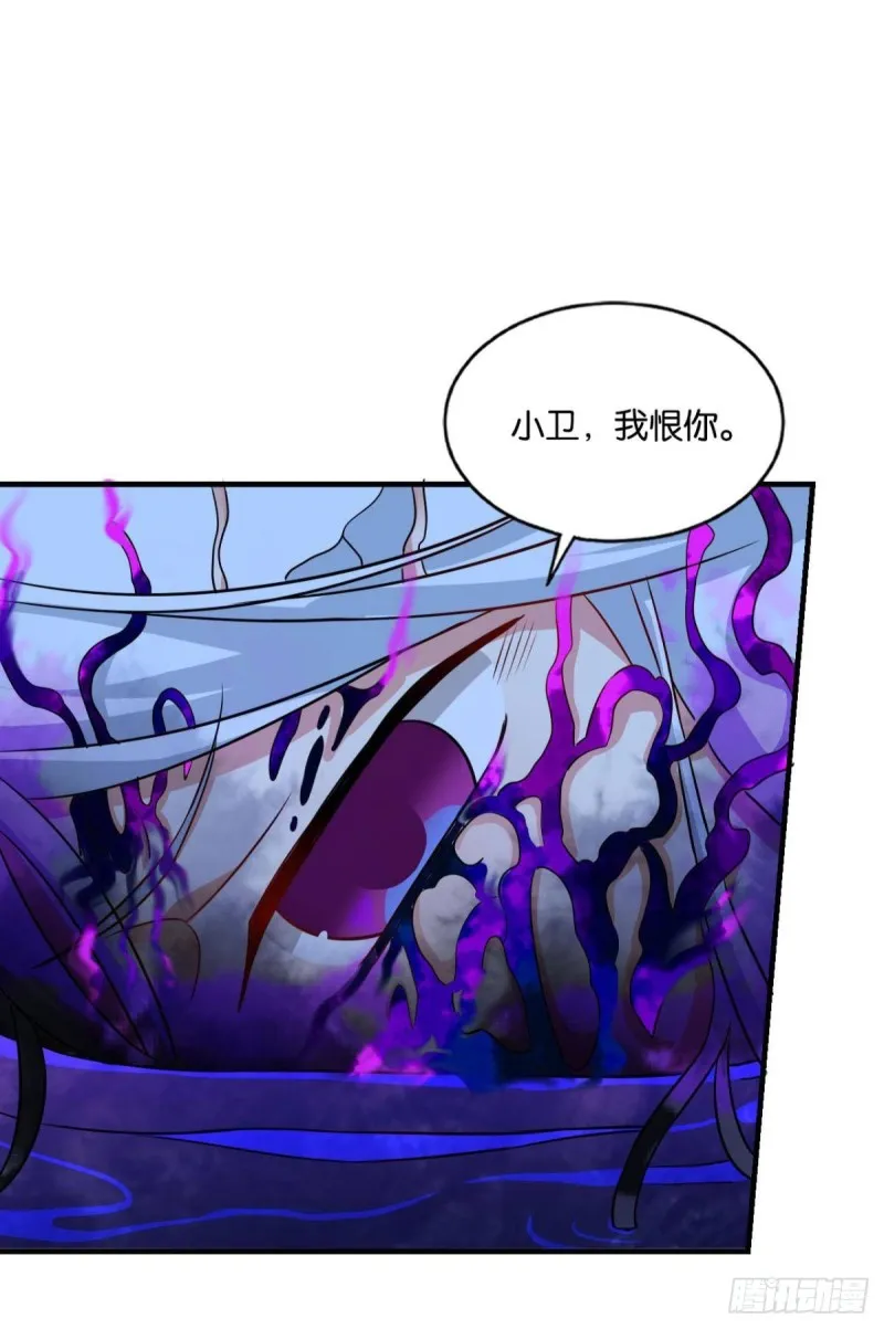 前进的一小步 第16页