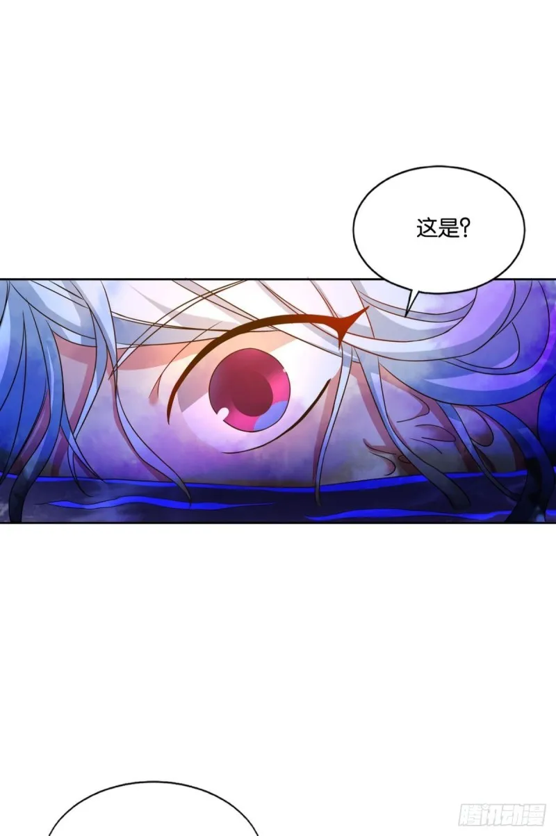 前进的一小步 第18页