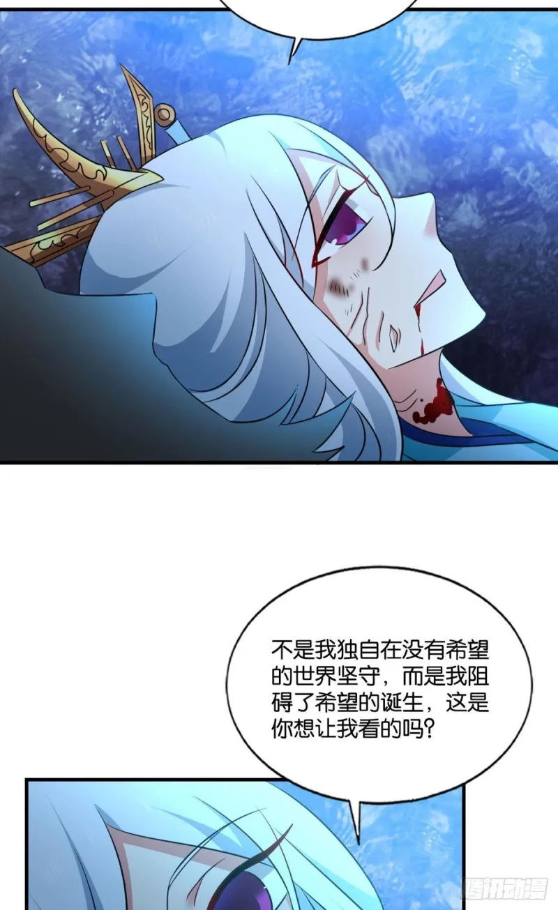 前进的一小步 第41页
