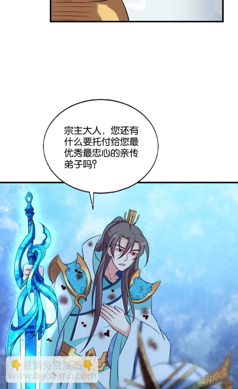 前进的一小步 第44页