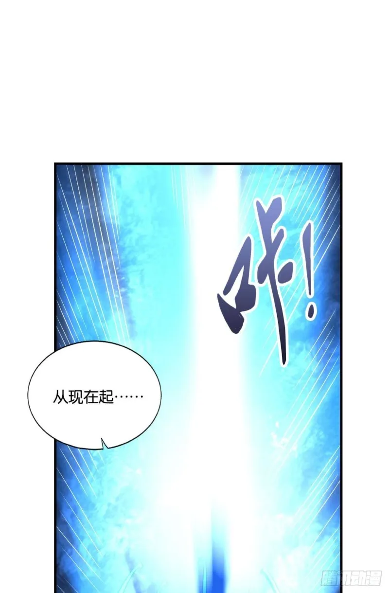 前进的一小步 第49页