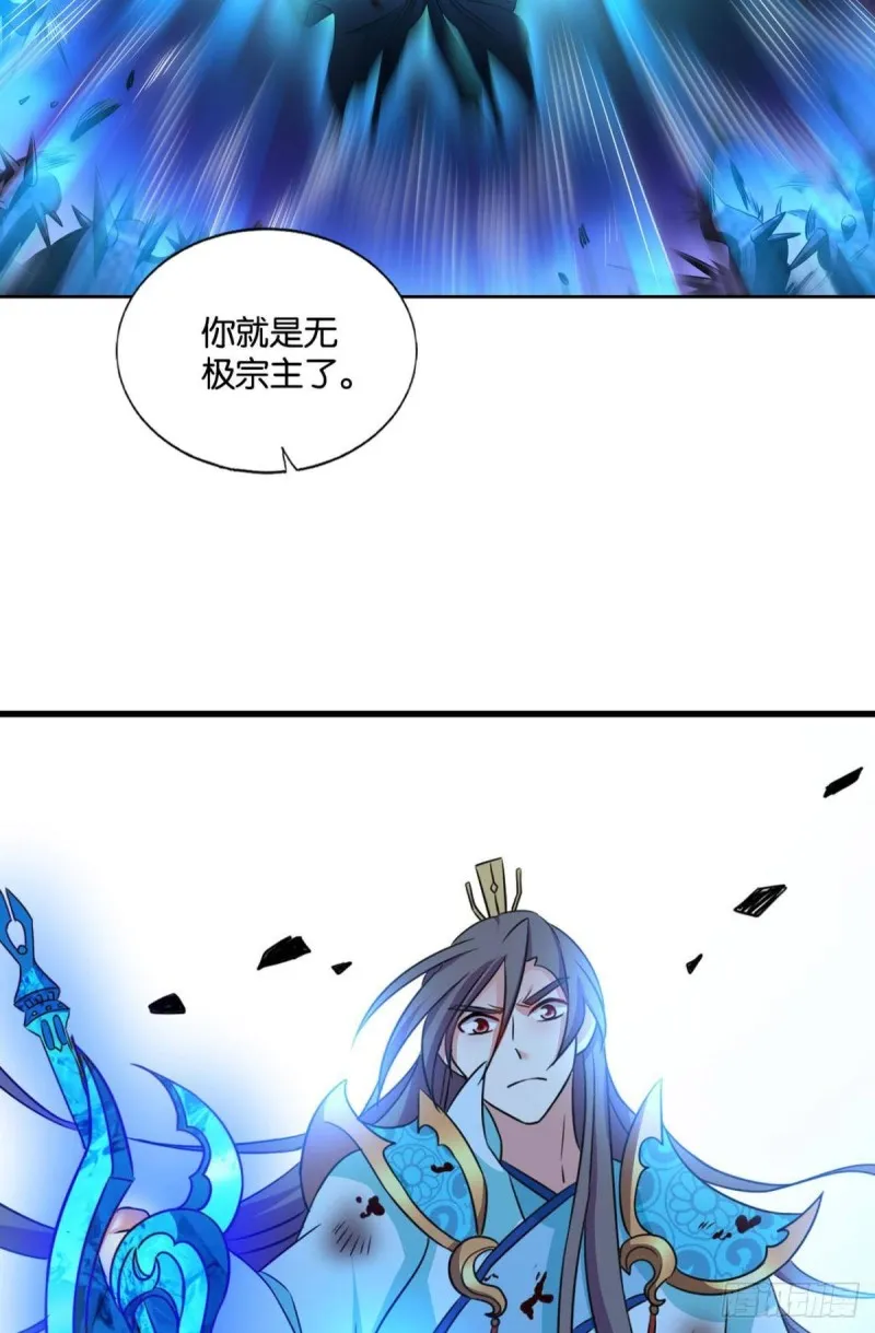 前进的一小步 第51页