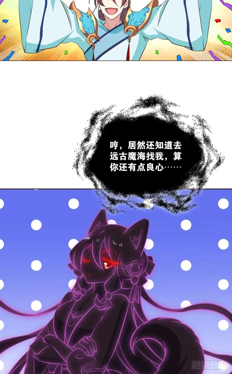 一点准备工作 第3页
