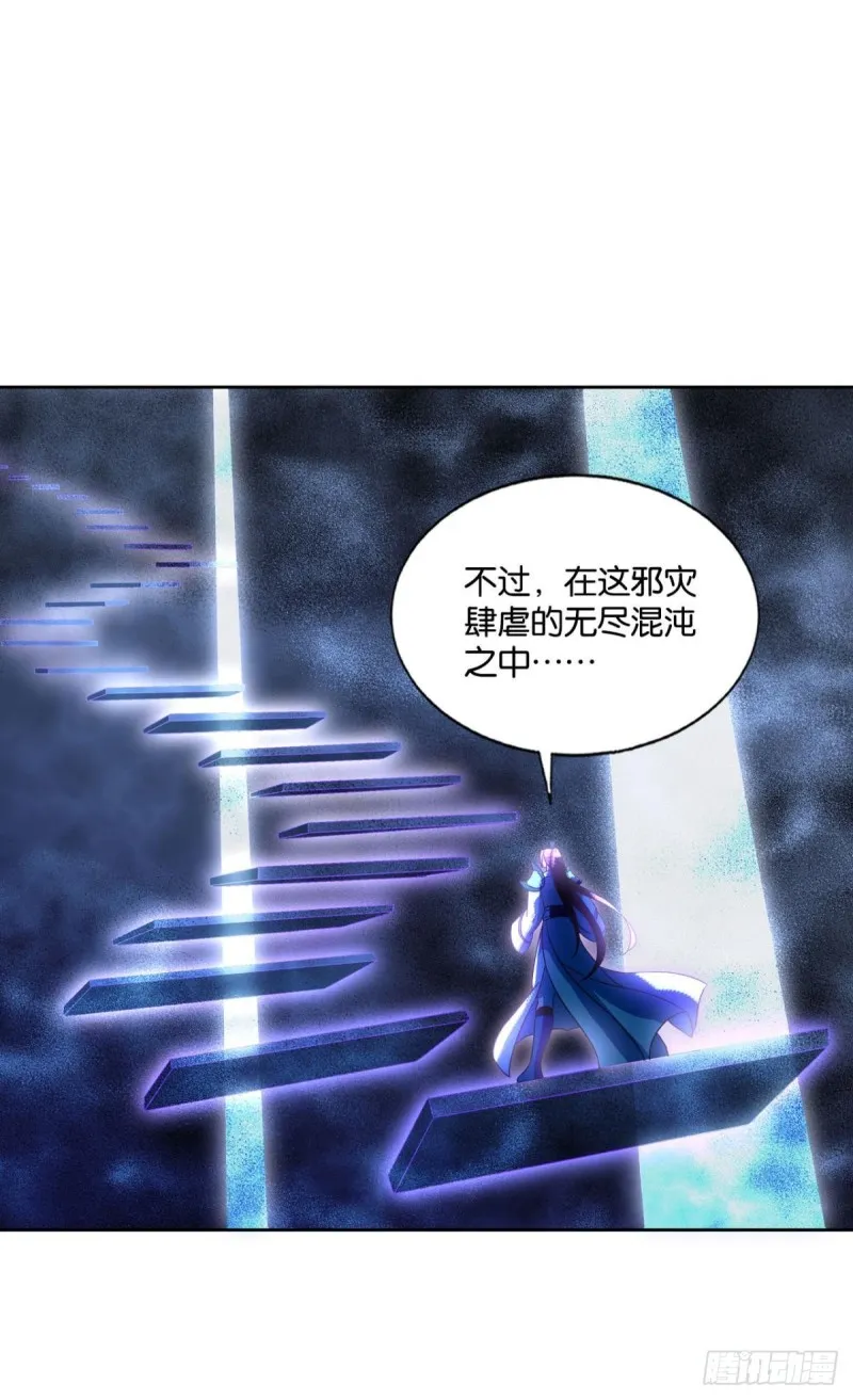 一点准备工作 第17页
