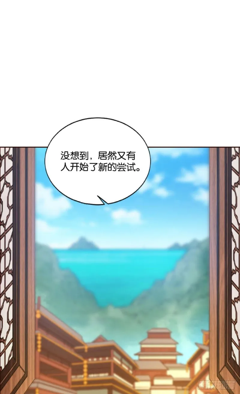 一点准备工作 第34页