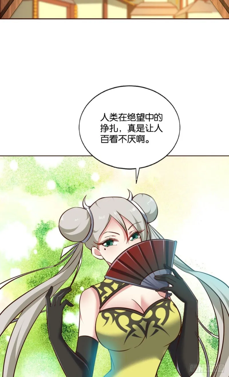 一点准备工作 第35页