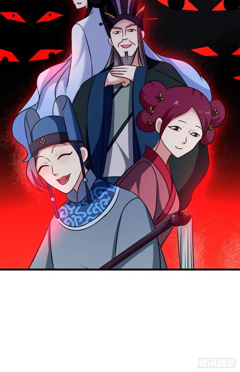 专业对口，平步青云 第3页
