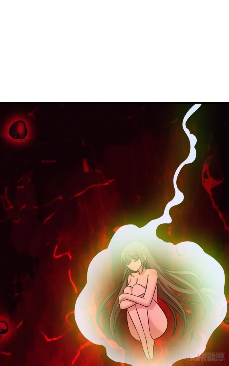 靠谱的盟友 第9页