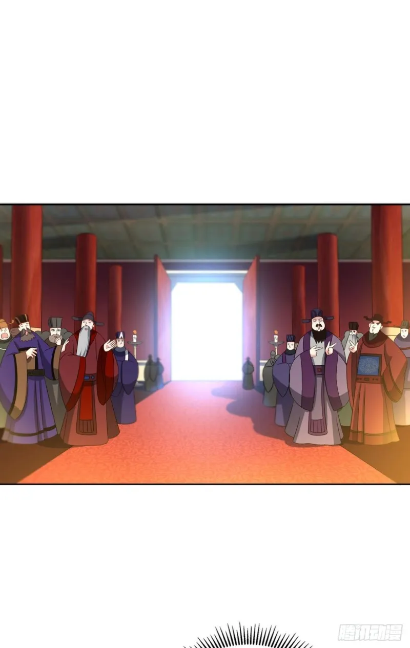 梦绘往昔 第2页