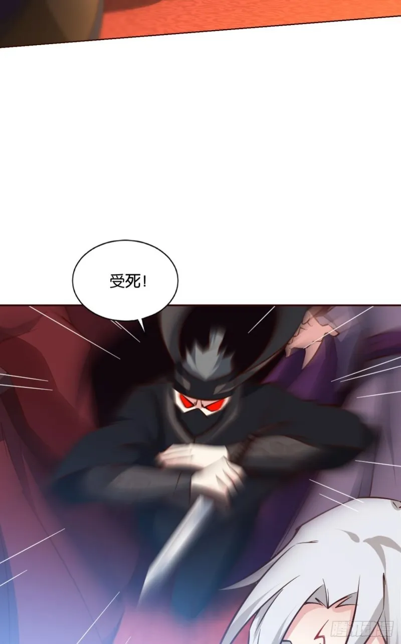 梦绘往昔 第11页