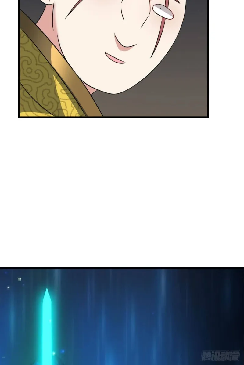 元息 第49页