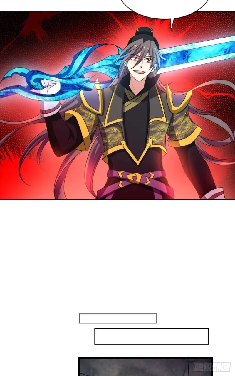心有灵犀 第46页